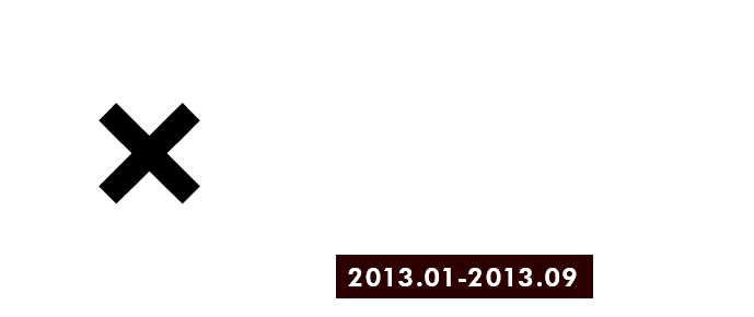 KATSUYAMA×KOBE PROJECT 動かすために、動く。2013年10月、本社、神戸空港島へ。