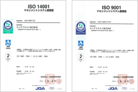 1504_iso02 (1).png