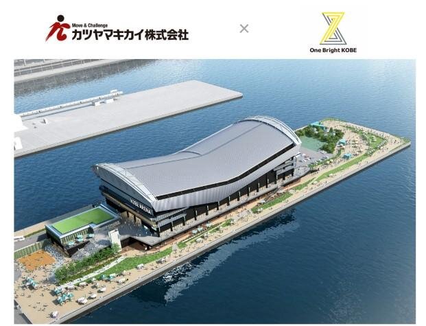 katsuyamakikai_kobe_arena_announcement.jpg